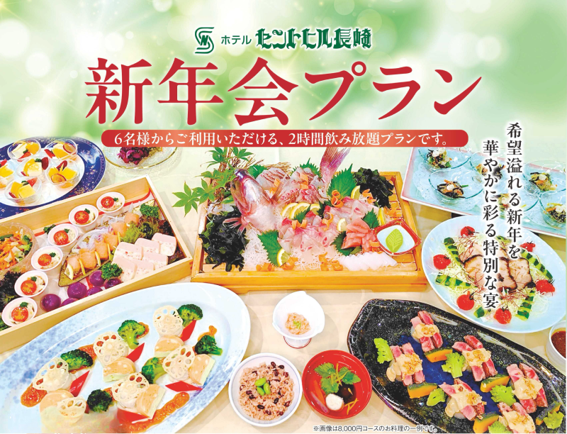 food photos