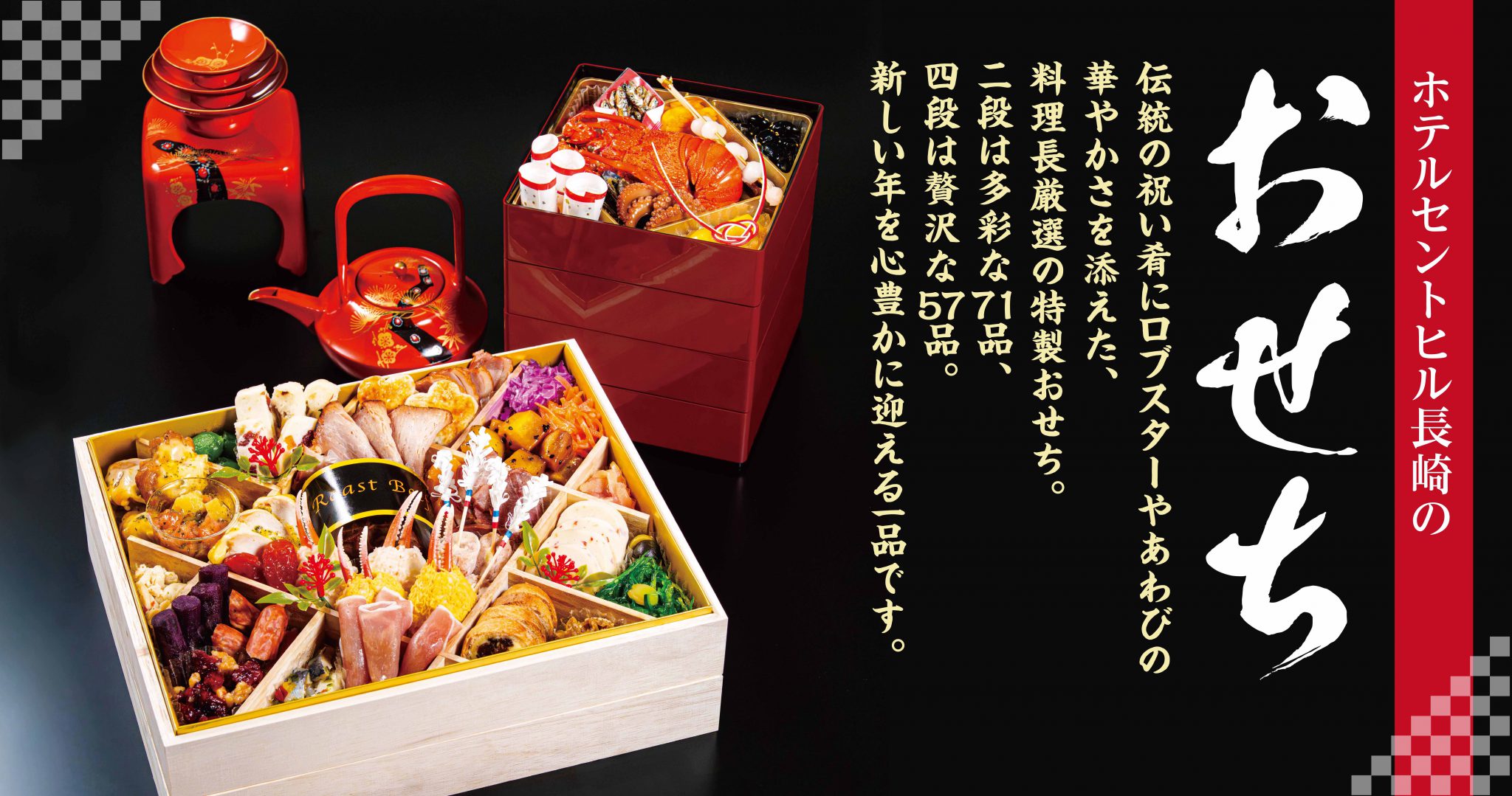 書道作品展示