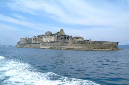 Gunkanjima