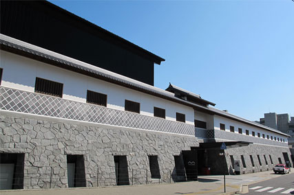 Nagasaki Museum of History
