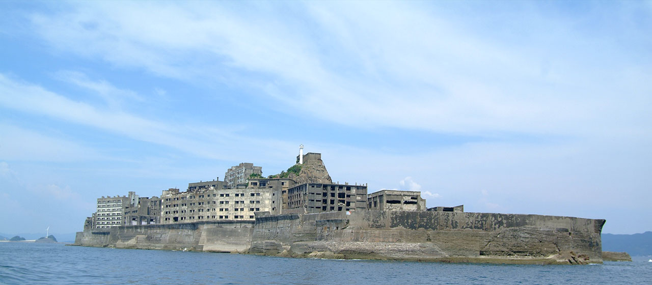 gunkan jima