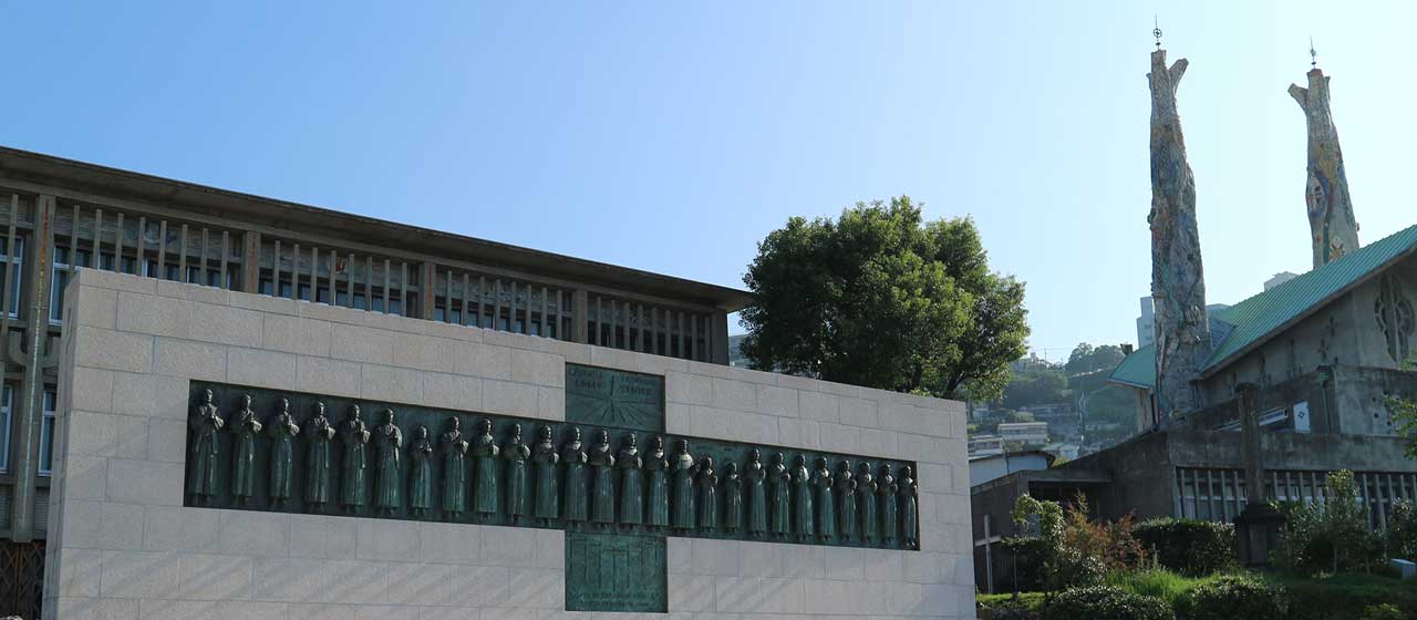 Site of the Martyrdom of the 26 Saints of Japan